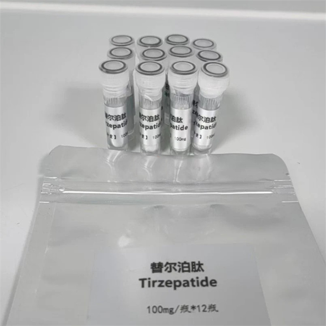 Tirzepatide raw powder