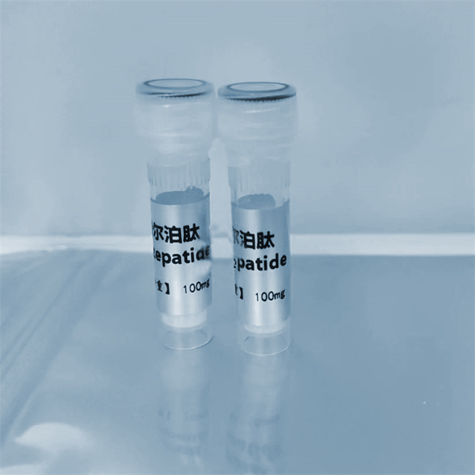 Tirzepatide raw powder 